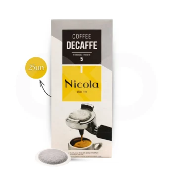 NICOLA® Coffee Pods Decaffe 25 un.