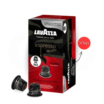 LAVAZZA® Nespresso Capsules Classico XL 30 un.